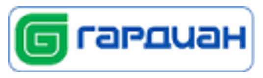 Гардиан