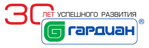 Гардиан